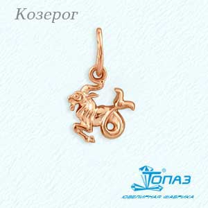 Подвеска из красного золота Линии Любви, Подвески и кулоны Т100031923 
Подвеска из красного золота Линии Любви, Подвески и кулоны Т100031923