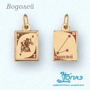 Подвеска из красного золота Линии Любви, Подвески и кулоны Т10093402
Подвеска из красного золота Линии Любви, Подвески и кулоны Т10093402