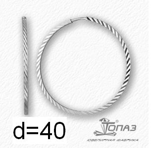 Серьги конго из белого золота Линии Любви, Серьги Т300621316
Серьги конго из белого золота Линии Любви, Серьги Т300621316