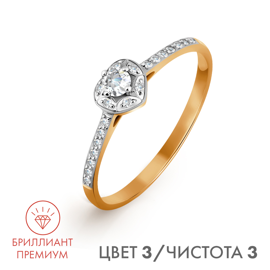 Кольцо с бриллиантами Линии Любви, Кольцо Т131016514-01
Кольцо с бриллиантами Линии Любви, Кольцо Т131016514-01