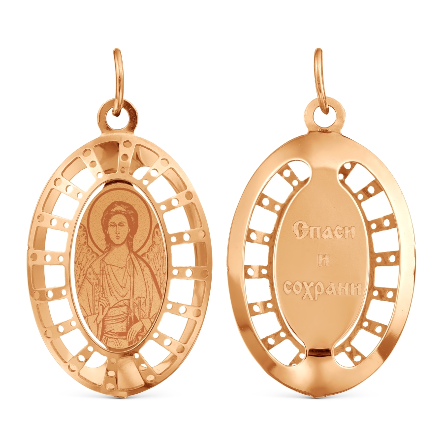 Иконка из красного золота Линии Любви, Иконки Т110935033
Иконка из красного золота Линии Любви, Иконки Т110935033