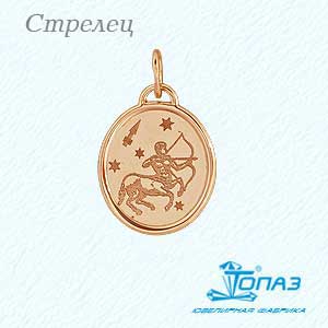 Подвеска из красного золота Линии Любви, Подвески и кулоны Т100932186 
Подвеска из красного золота Линии Любви, Подвески и кулоны Т100932186