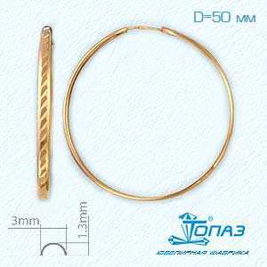 Серьги конго из красного золота Линии Любви, Серьги Т100621228
Серьги конго из красного золота Линии Любви, Серьги Т100621228