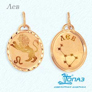 Подвеска из красного золота Линии Любви, Подвески и кулоны Т100432139
Подвеска из красного золота Линии Любви, Подвески и кулоны Т100432139