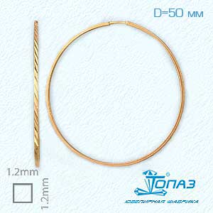 Серьги конго из красного золота Линии Любви, Серьги Т100621288
Серьги конго из красного золота Линии Любви, Серьги Т100621288