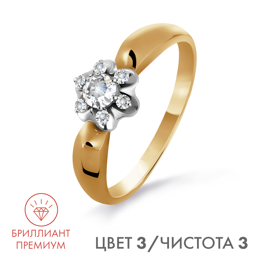 Кольцо с бриллиантами Линии Любви, Кольцо Т131016188-3
Кольцо с бриллиантами Линии Любви, Кольцо Т131016188-3