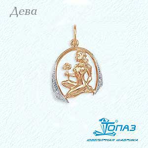 Подвеска с фианитами Линии Любви, Подвески и кулоны Т142031789
Подвеска с фианитами Линии Любви, Подвески и кулоны Т142031789