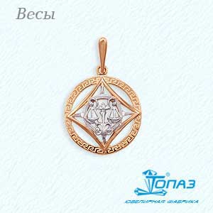 Подвеска из красного золота Линии Любви, Подвески и кулоны Т140031952
Подвеска из красного золота Линии Любви, Подвески и кулоны Т140031952