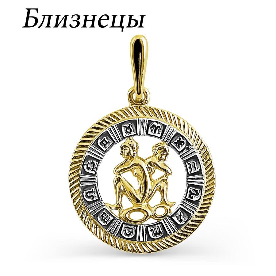 Подвеска из желтого золота Линии Любви, Подвески и кулоны Т940032046
Подвеска из желтого золота Линии Любви, Подвески и кулоны Т940032046