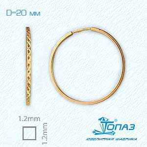 Серьги конго из красного золота Линии Любви, Серьги Т100621292
Серьги конго из красного золота Линии Любви, Серьги Т100621292