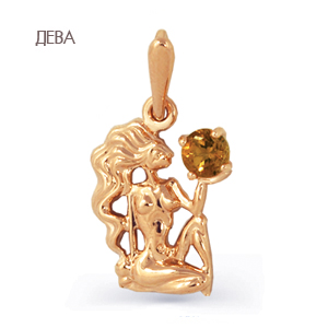 Подвеска с цитрином Линии Любви
Подвеска с цитрином Линии Любви