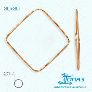 Серьги конго из красного золота Линии Любви, Серьги Т100022309
Серьги конго из красного золота Линии Любви, Серьги Т100022309