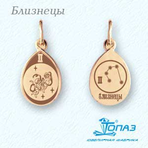 Подвеска из красного золота Линии Любви, Подвески и кулоны Т10093418
Подвеска из красного золота Линии Любви, Подвески и кулоны Т10093418