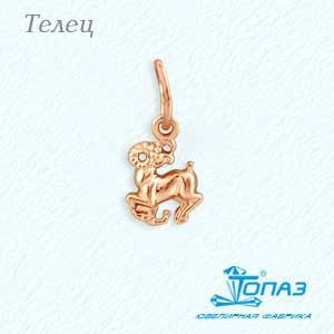 Подвеска из красного золота Линии Любви, Подвески и кулоны Т100031922
Подвеска из красного золота Линии Любви, Подвески и кулоны Т100031922