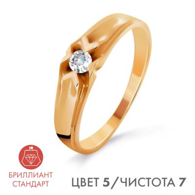 Кольцо с бриллиантом Линии Любви, Кольцо Т101016337-02 
Кольцо с бриллиантом Линии Любви, Кольцо Т101016337-02