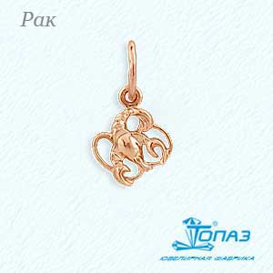 Подвеска из красного золота Линии Любви, Подвески и кулоны Т100031920
Подвеска из красного золота Линии Любви, Подвески и кулоны Т100031920