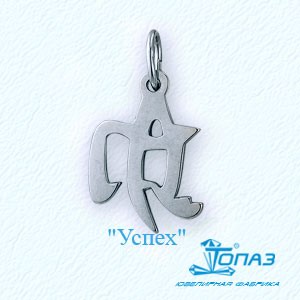 Подвеска из белого золота Линии Любви, Подвески и кулоны Т30003659
Подвеска из белого золота Линии Любви, Подвески и кулоны Т30003659