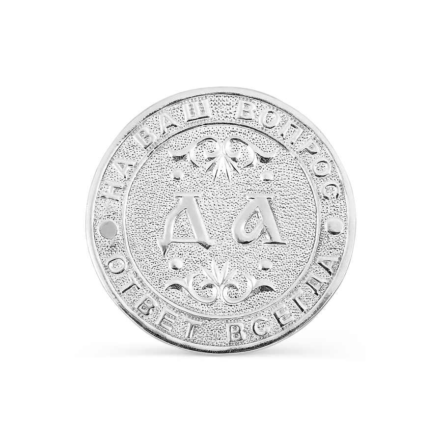 Сувенир из серебра Линии Любви 
Сувенир из серебра Линии Любви