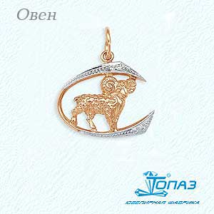 Подвеска с фианитами Линии Любви, Подвески и кулоны Т142031784
Подвеска с фианитами Линии Любви, Подвески и кулоны Т142031784