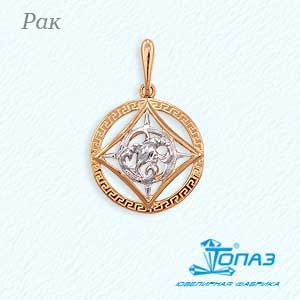 Подвеска из красного золота Линии Любви, Подвески и кулоны Т140031943
Подвеска из красного золота Линии Любви, Подвески и кулоны Т140031943