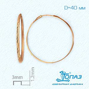 Серьги конго из красного золота Линии Любви, Серьги Т100621336
Серьги конго из красного золота Линии Любви, Серьги Т100621336