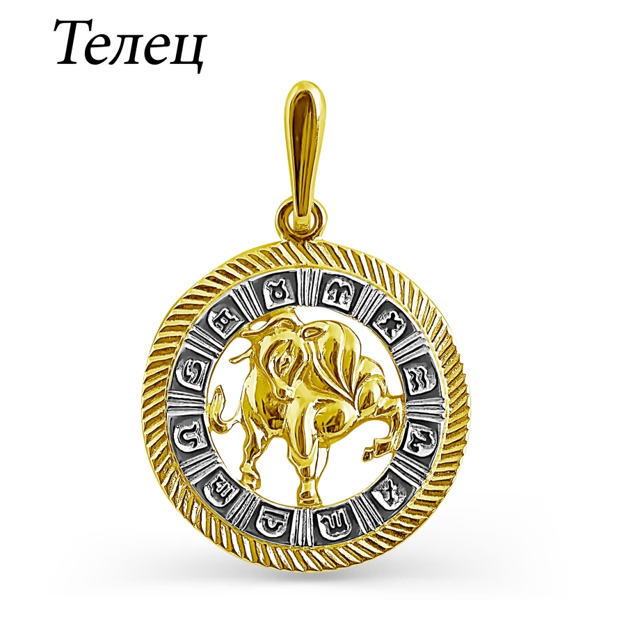 Подвеска из желтого золота Линии Любви, Подвески и кулоны Т940032047
Подвеска из желтого золота Линии Любви, Подвески и кулоны Т940032047