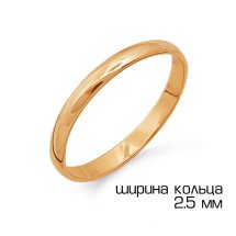 Кольцо обручальное из красного золота, 2 мм (Т100011423)