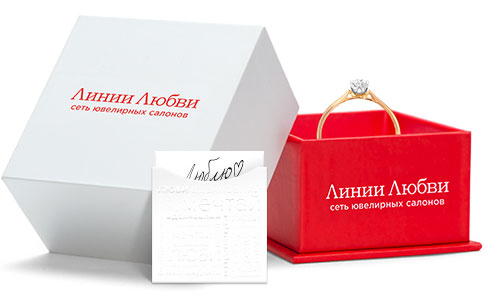 подарки