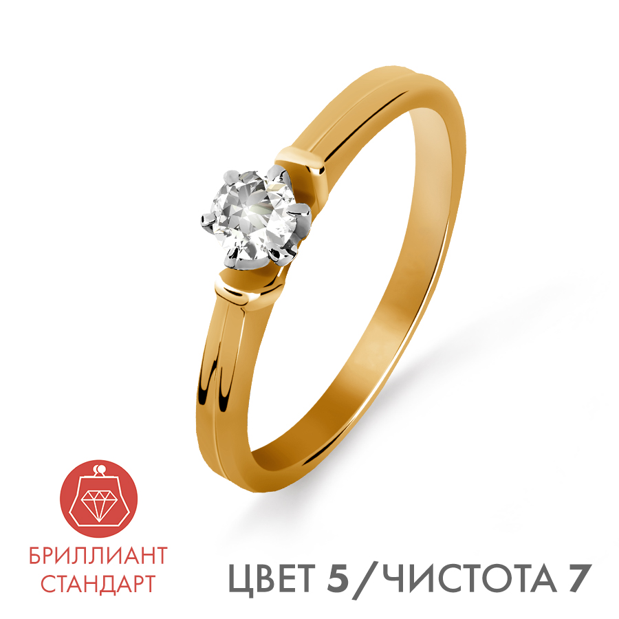 

Кольцо с бриллиантом Линии Любви, Кольцо Т131016154-5