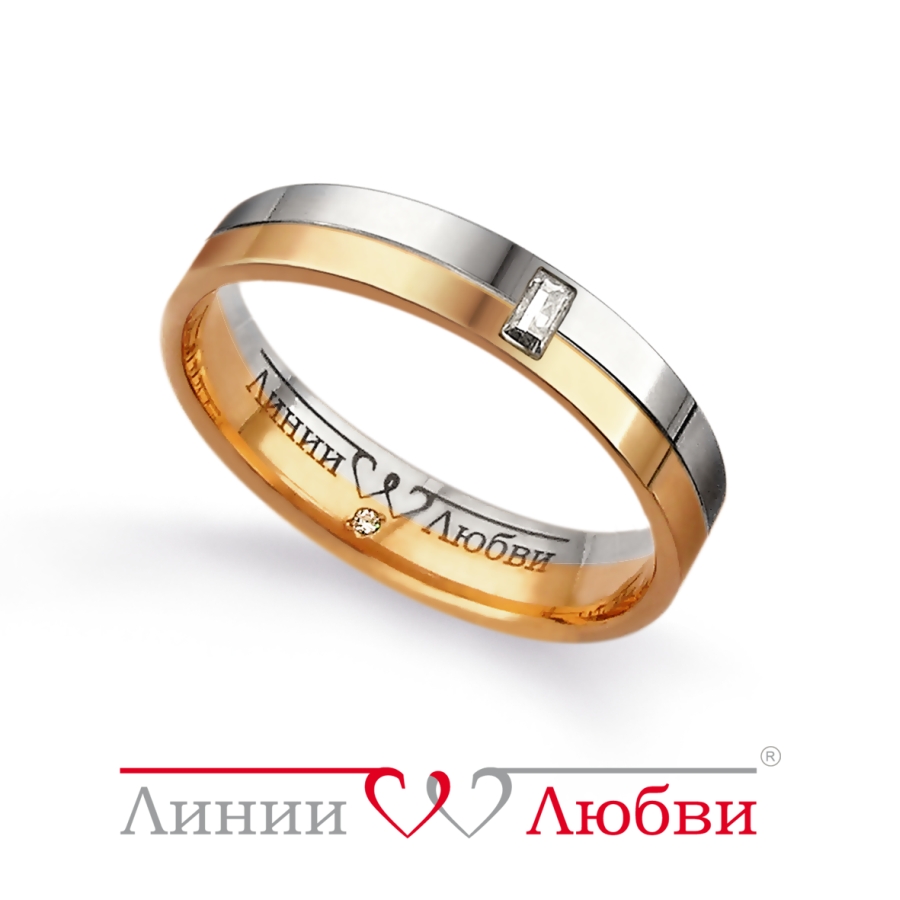 

Кольцо обручальное с бриллиантами Линии Любви