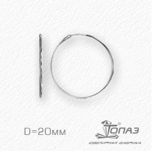 

Серьги конго из белого золота Линии Любви