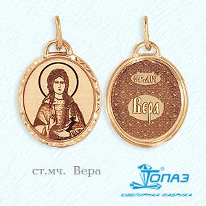 

Иконка из красного золота Линии Любви, Иконки Т100432428