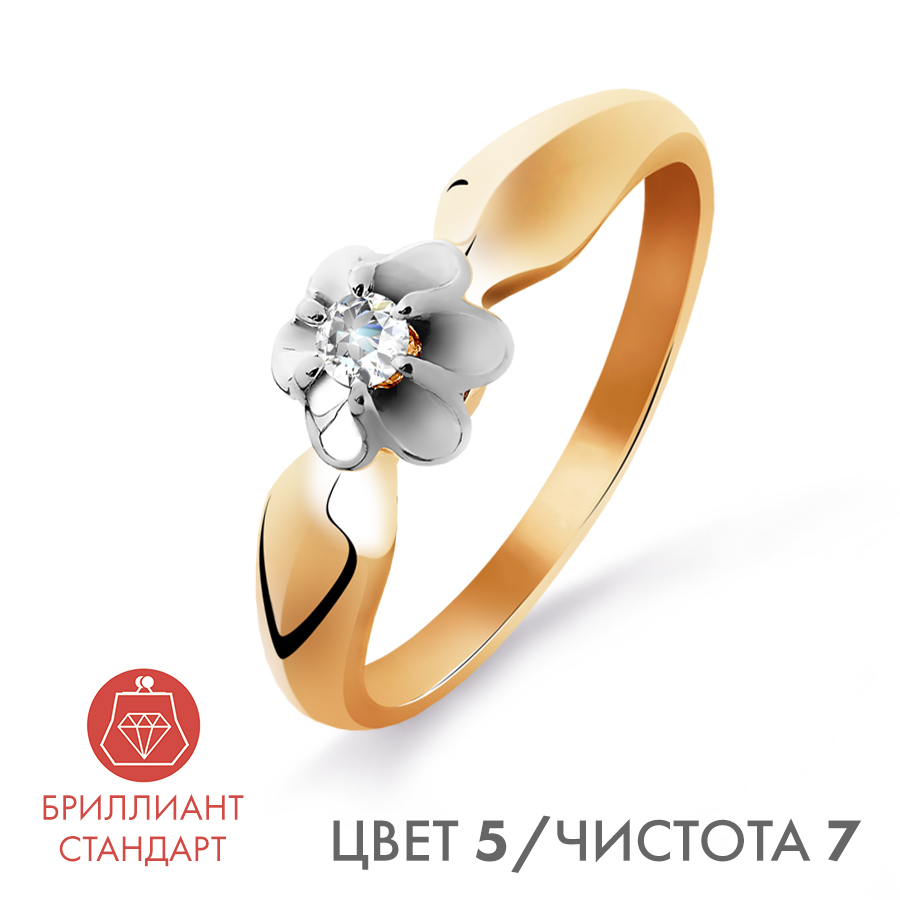 

Кольцо с бриллиантом Линии Любви, Кольцо Т131016181-5