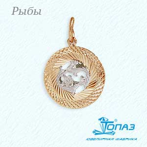 

Подвеска из красного золота Линии Любви, Подвески и кулоны Т130631870