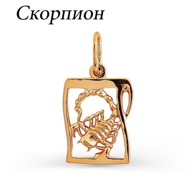 

Подвеска из красного золота Линии Любви, Подвески и кулоны Т100031914