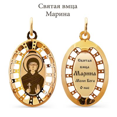 

Иконка из красного золота Линии Любви, Иконки Т110933092-01