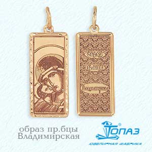 

Иконка из красного золота Линии Любви, Иконки Т100432382