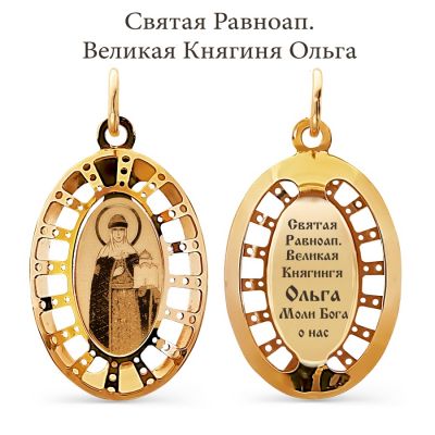 

Иконка из красного золота Линии Любви, Иконки Т110933100-01