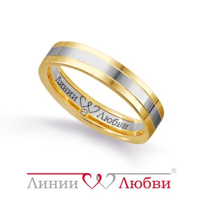 

Кольцо обручальное с бриллиантом Линии Любви, Кольцо Л23591041