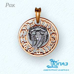 

Подвеска из красного золота Линии Любви, Подвески и кулоны Т13003227