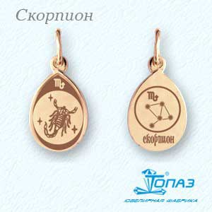 

Подвеска из красного золота Линии Любви, Подвески и кулоны Т10093423