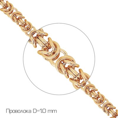 

Цепочка из серебра Линии Любви, Цепочки Ц1ВЗ17ПЗ010100