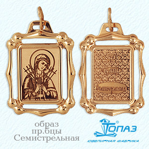 

Иконка из красного золота Линии Любви, Иконки Т100932530