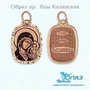 

Иконка из красного золота Линии Любви