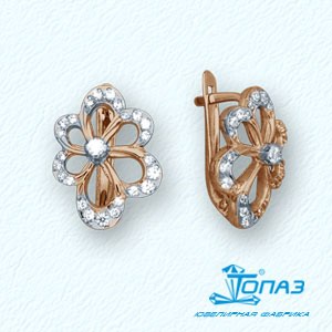 

Серьги с фианитами Линии Любви, Серьги Т14202748