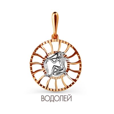 

Подвеска из красного золота Линии Любви, Подвески и кулоны Т130633528