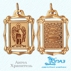 

Иконка из красного золота Линии Любви, Иконки Т100932525