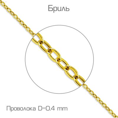 

Цепочка из желтого золота Линии Любви, Цепь ЦПЯК10390040