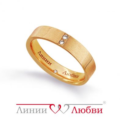 

Обручальное кольцо с бриллиантами Линии Любви, Кольцо Л11131255