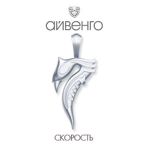 

Подвеска из белого золота Линии Любви, Подвески и кулоны Т300032677